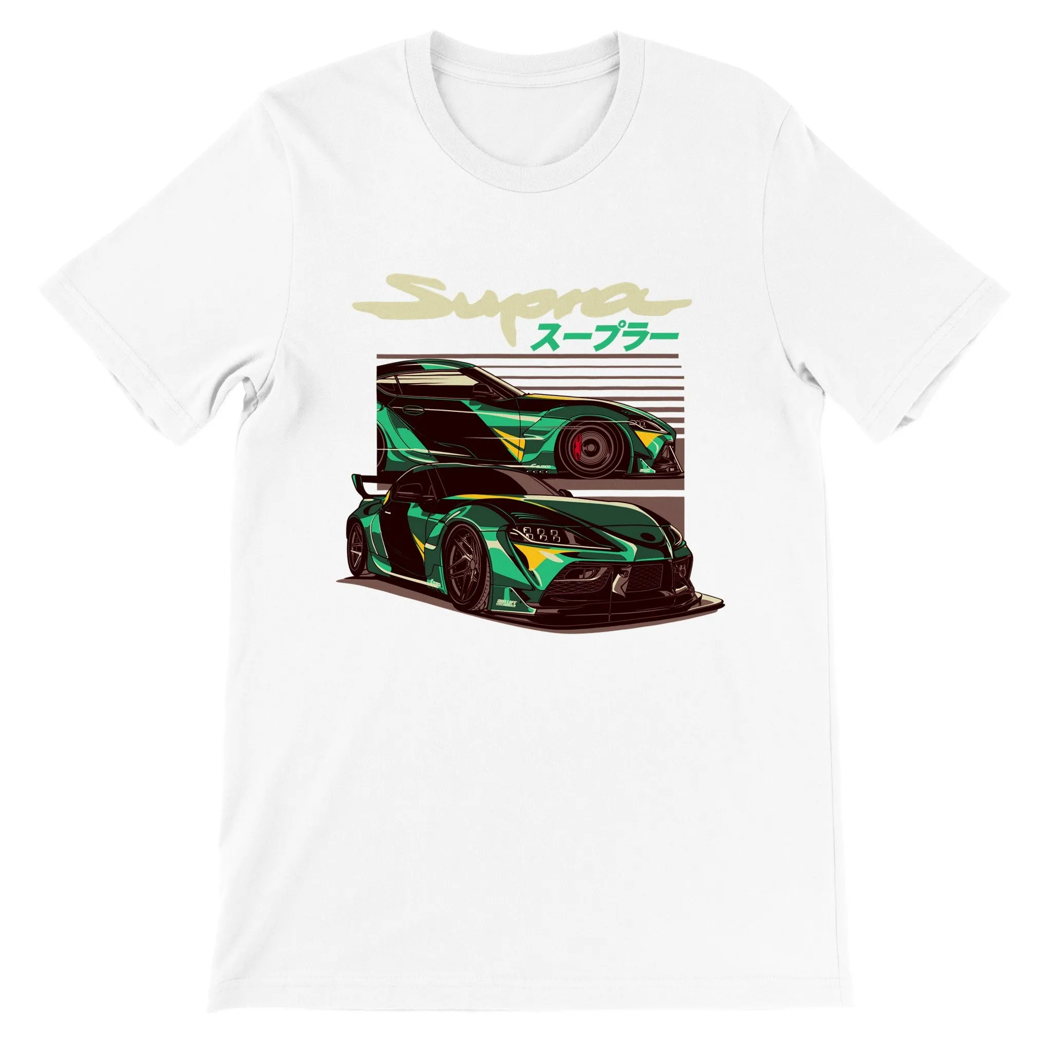 Car T-shirt - Legendary Supra - The Japanese King Artwork - Premium Unisex T-shirt
