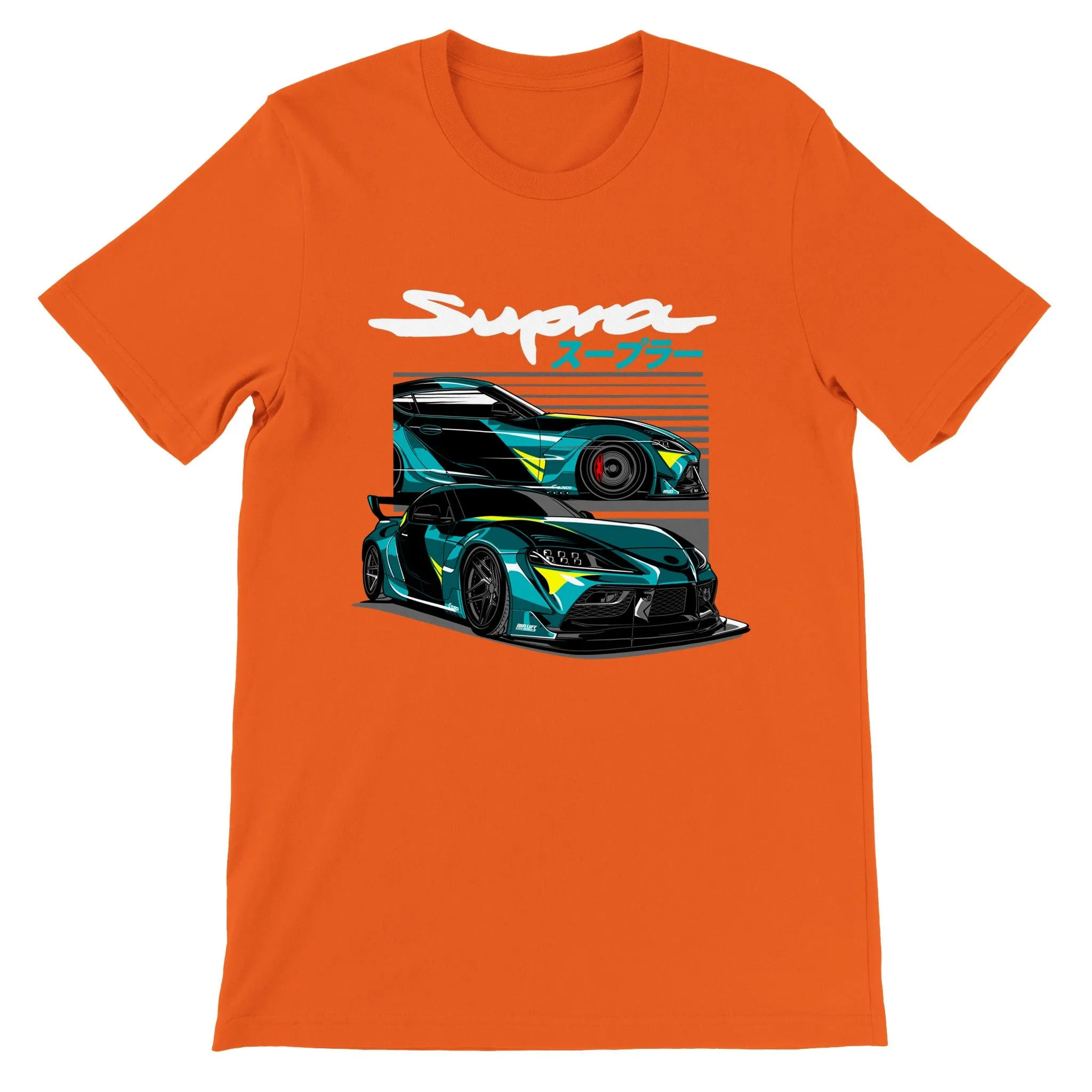 Car T-shirt - Legendary Supra - The Japanese King Artwork - Premium Unisex T-shirt