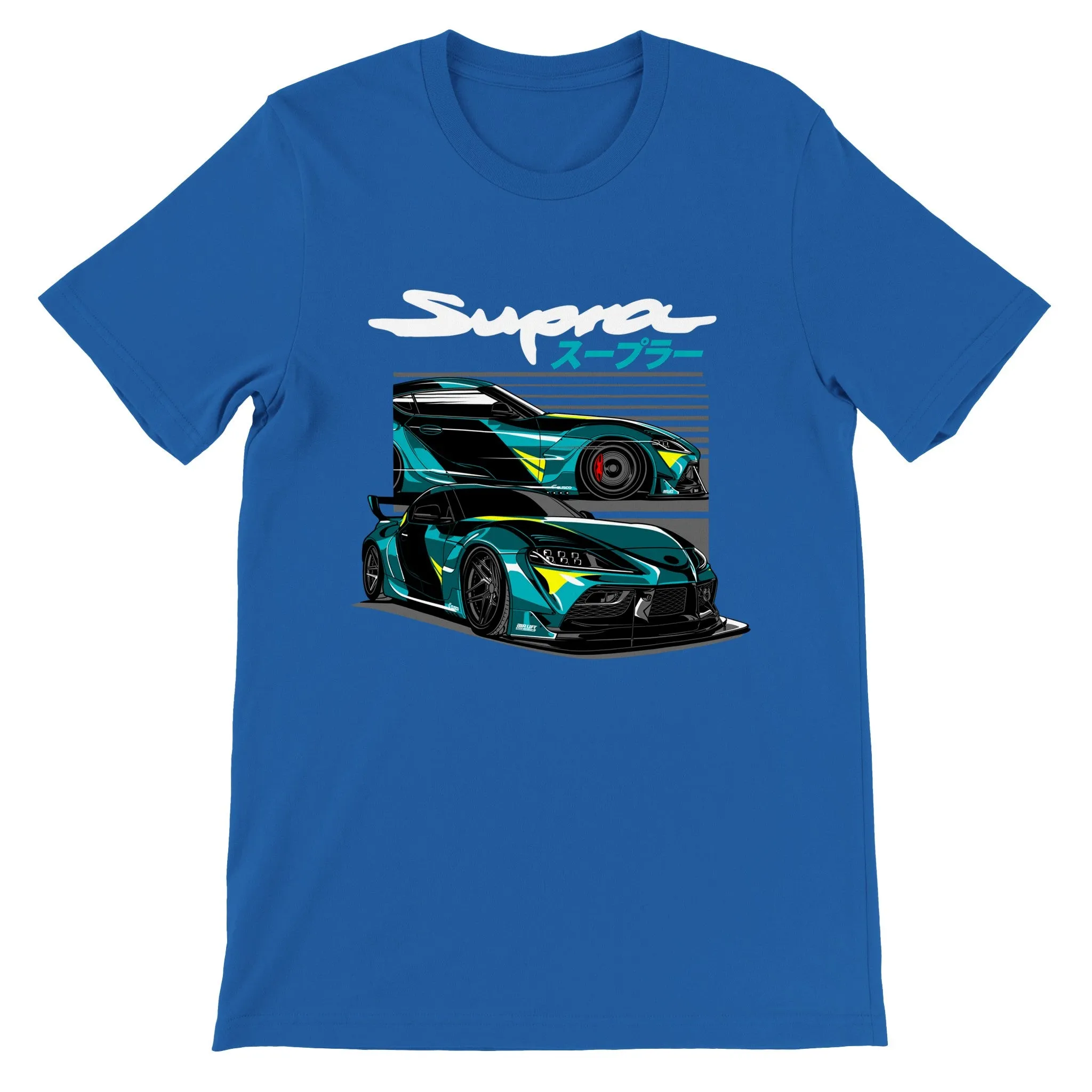 Car T-shirt - Legendary Supra - The Japanese King Artwork - Premium Unisex T-shirt