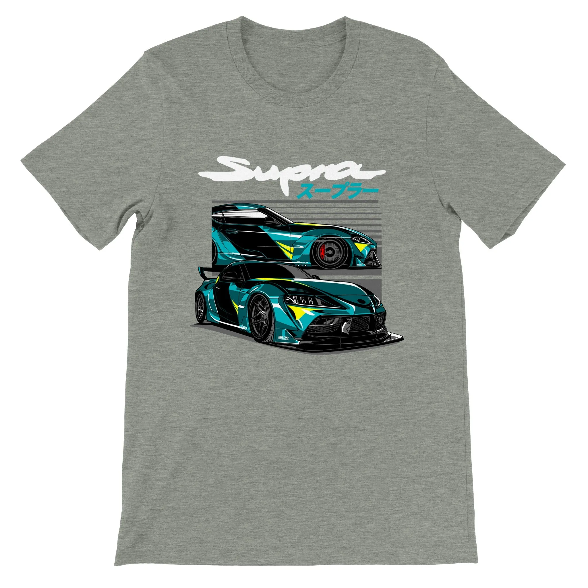 Car T-shirt - Legendary Supra - The Japanese King Artwork - Premium Unisex T-shirt